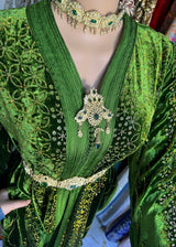 قفطان مخملي